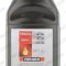 Lichid de frana Ferodo DOT4 500ml