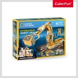 Cumpara ieftin Cubic Fun - Puzzle 3D brat robotic hidraulic 185 piese