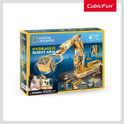 Cubic Fun - Puzzle 3D brat robotic hidraulic 185 piese foto