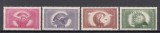 ROMANIA 1945 LP 174 MUNCA PTT SERIE MNH