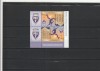 ROMANIA 2021 LP 2349 CENTENAR POLITEHNICA TIMISOARA 2 TIMBRE TETE BECHE MNH NESTAMPILATE, Nestampilat