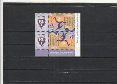 ROMANIA 2021 LP 2349 CENTENAR POLITEHNICA TIMISOARA 2 TIMBRE TETE BECHE MNH NESTAMPILATE foto