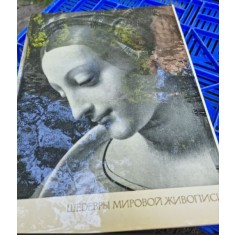 Masterpieces of world painting in museums of the Soviet Union
