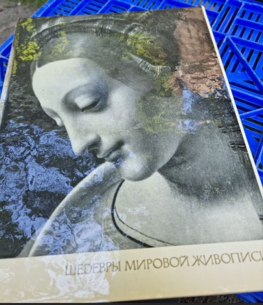 Masterpieces of world painting in museums of the Soviet Union