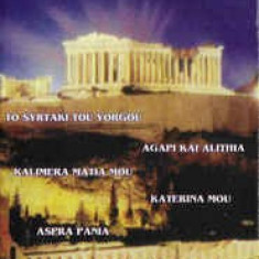 Caseta Constantin Dourountzis - Band "Athena" ‎– Greek Party, originala