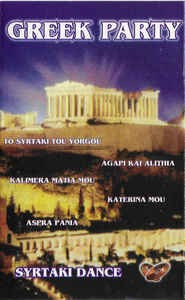 Casetă audio Greek Party - Syrtaki Dance, originală foto