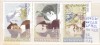 2006 Aniversari - Comemorari - Personalitati LP1722 MNH Pret 2,5+1Lei, Oameni, Nestampilat