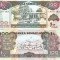 Somaliland 100 Shilingi 2002 P-5d UNC