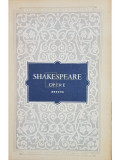 William Shakespeare - Opere, vol 6 - Henric VI (editia 1958)