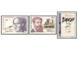 Spania 1996 - aniversari, serie neuzata