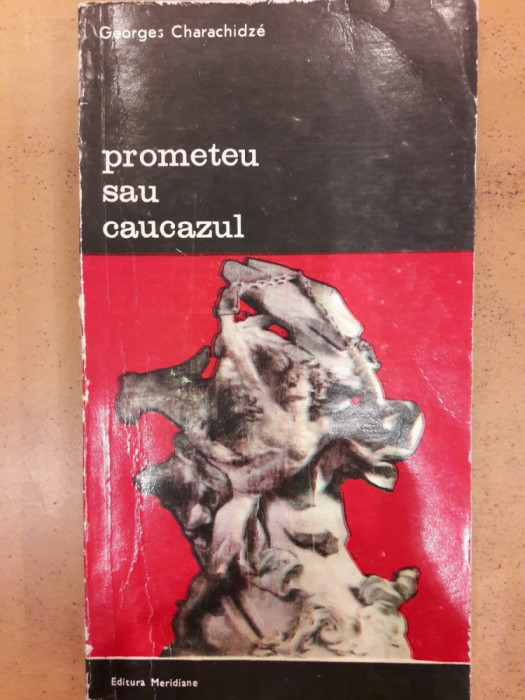Prometeu sau Caucazul. Biblioteca de arta 492