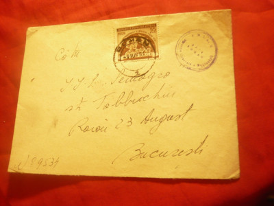 Plic 1954 francat 55 bani Ziua Copilului ,stamp.violet Dir. Desfacere Baza Roman foto