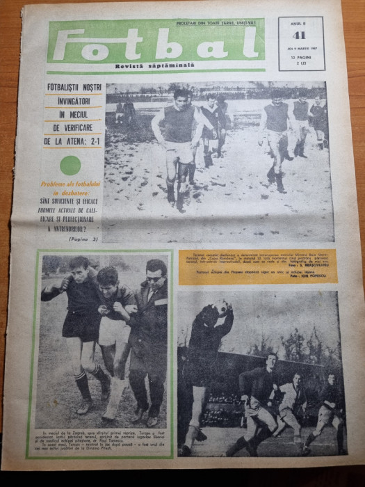 fotbal 9 martie 1967-dinamo zagreb-dinamo pitesti,progresul,rapid