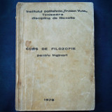 CURS DE FILOZOFIE FILOSOFIE PENTRU INGINERI INSTITUTUL POLITEHNIC TIMISOARA 1978