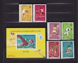 ROMANIA 1988 LP 1203 LP 1204 JOCURILE OOLIMPICE DE VARA SEUL OLIMPIADA SERIE+COLITA NEDANTELATA MNH, Nestampilat