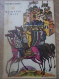 Hatmanul Tomsă - Eugen Boureanu, Editura Tineretului 1967, Carte Copii, Povesti, Limba Romana, 142 Pagini