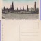 Campina- Prahova - sonde petrol