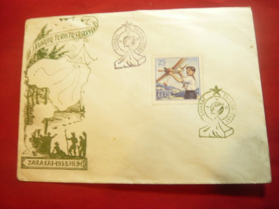 Plic FDC -Turism si Pionier aeromodelist 1958 URSS foto