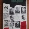 Nuvele italiene contemporane (1964)