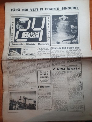 ziarul 24 ore din 30 ianuarie 1990-ziar din iasi foto