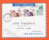 AMS - PLIC AFRICA OCCIDENTALA FRANCEZA, FRANCATURA MULTIPLA