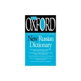 The Oxford New Russian Dictionary: Russian-English/English-Russian