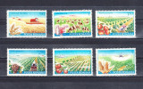 M1 TX5 8 - 1982 - 20 de ani de la incheierea colectivizarii agriculturii, Istorie, Nestampilat