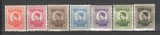 Romania.1943/44 FISCAL POSTAL-Regele Mihai I YR.926