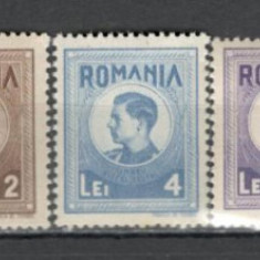 Romania.1943/44 FISCAL POSTAL-Regele Mihai I YR.926