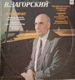 Disc vinil, LP. RHAPSODY FOR VIOLIN, PIANO AND PERCUSSIONS-V. ZAGORSKY-251460