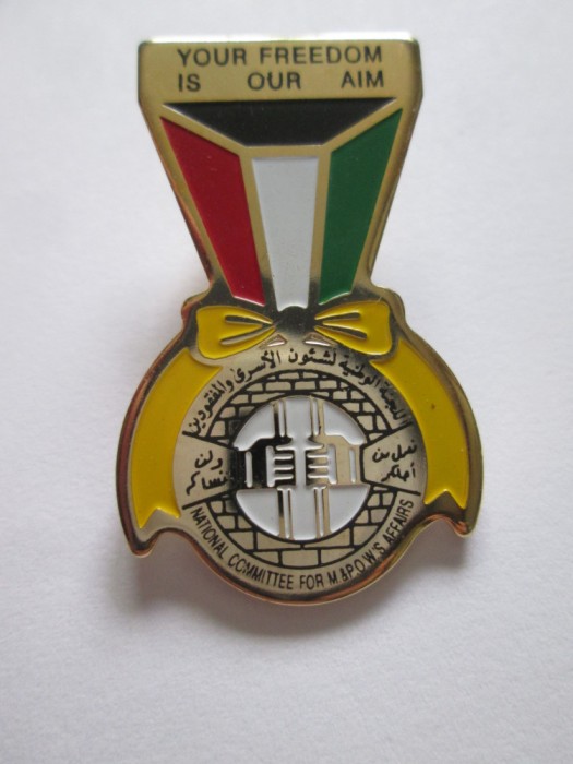 Rară! Insignă colecție Kuwait anii 90,dimensiuni:41 x 25 mm
