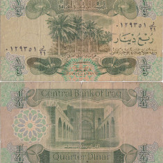 1979, ¼ Dinar (P-67a) - Irak