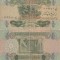 1979, &frac14; Dinar (P-67a) - Irak