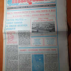 magazin 14 octombrie 1989-articolul "fundulea citadela a cercetarii romanesti"