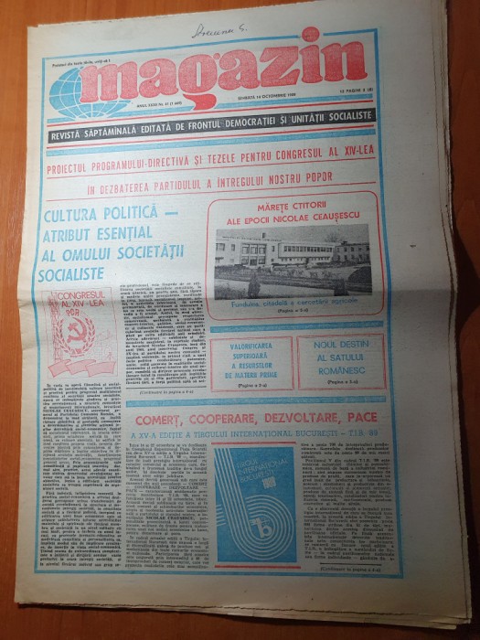 magazin 14 octombrie 1989-articolul &quot;fundulea citadela a cercetarii romanesti&quot;