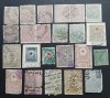 TURCIA-fiscale - lot 2--stampilat