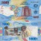 STATELE CENTRAL AFRICANE 1.000 francs 2020 UNC!!!