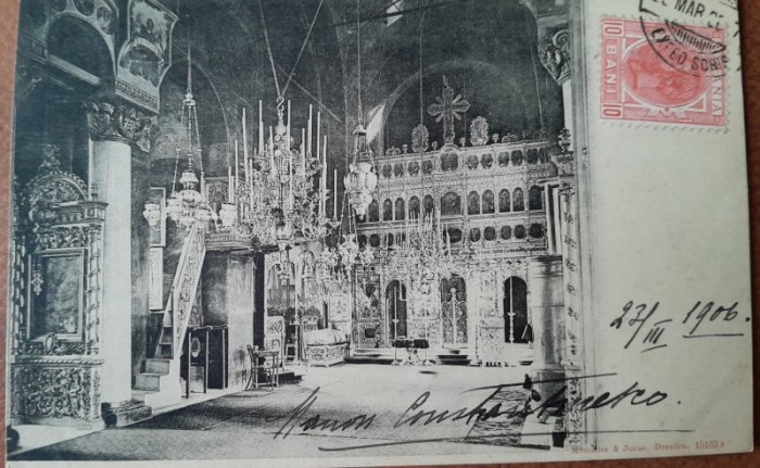Carte postala, Iconostas Biserica Ortodoxa, 1906