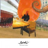 VINIL 2XLP Peluche &lrm;&ndash; Unforgettable NOU 2018 (SIGILAT)