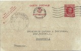 CP893N Marcus &amp; Berlescu, birou de brevete de invenție din București, firmă evreiască, carte poștală primită din Elveția, 1932