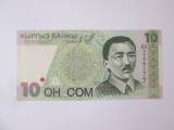 Kirghistan 10 Som 1997 UNC