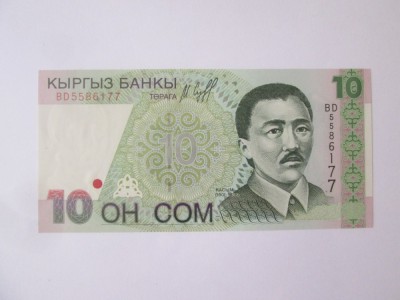 Kirghistan 10 Som 1997 UNC foto
