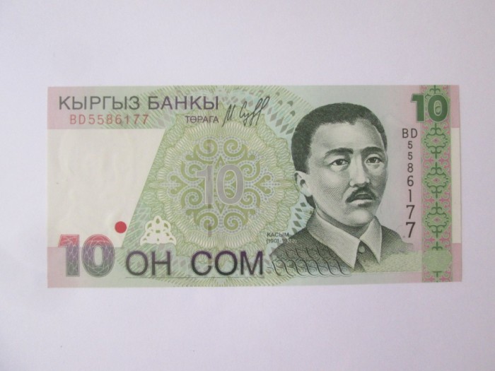 Kirghistan 10 Som 1997 UNC