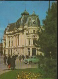 CPI B12974 CARTE POSTALA - BUCURESTI. BIBLIOTECA CENTRALA UNIVERSITARA