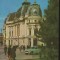 CPI B12974 CARTE POSTALA - BUCURESTI. BIBLIOTECA CENTRALA UNIVERSITARA