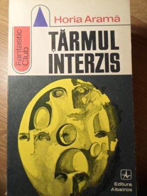 TARMUL INTERZIS-HORIA ARAMA-234171 foto