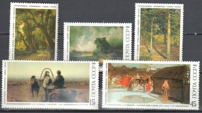 Russia 1986 Paintings MNH DC.098