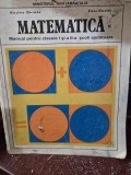 Matematica Manual pentru clasa I-a a scolilor ajutatoare - Niculina Obrocea, Elena Nicolau