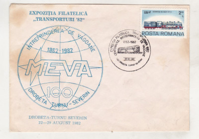 bnk fil Plic ocazional Expofiul Transporturi Turnu Severin 1982 foto