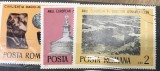 (T) Timbre Serii Romania Monumente